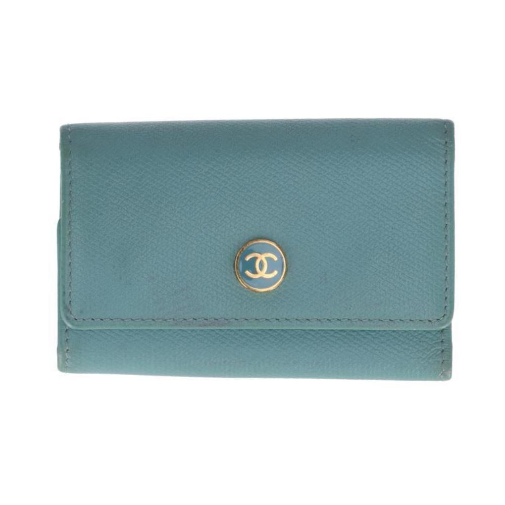 Chanel 6 Key Case Light Blue